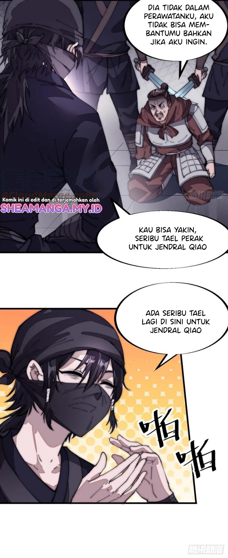 It Starts With A Mountain Chapter 108 - halaman 19
