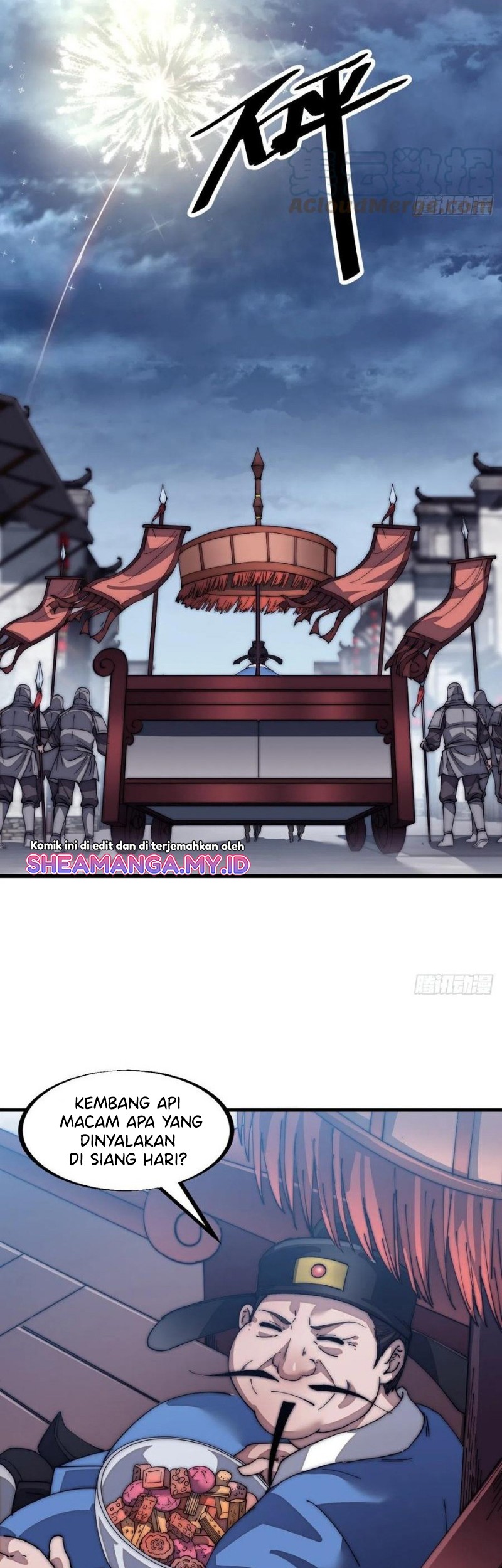 It Starts With A Mountain Chapter 109 - halaman 12