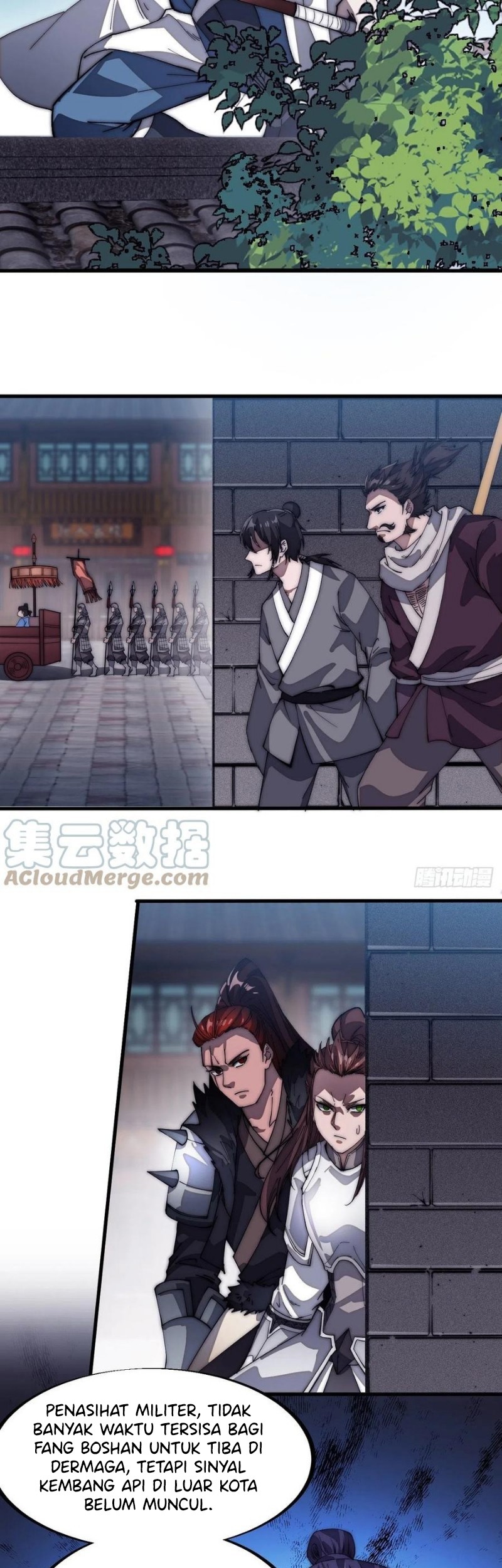 It Starts With A Mountain Chapter 109 - halaman 14