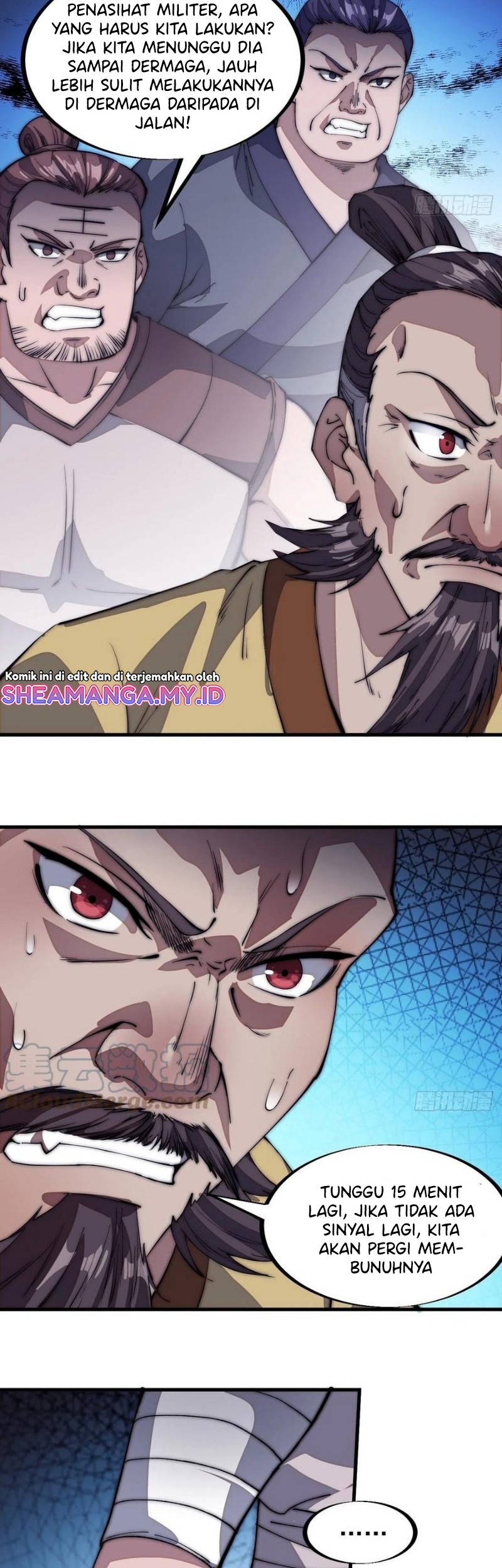 It Starts With A Mountain Chapter 109 - halaman 15