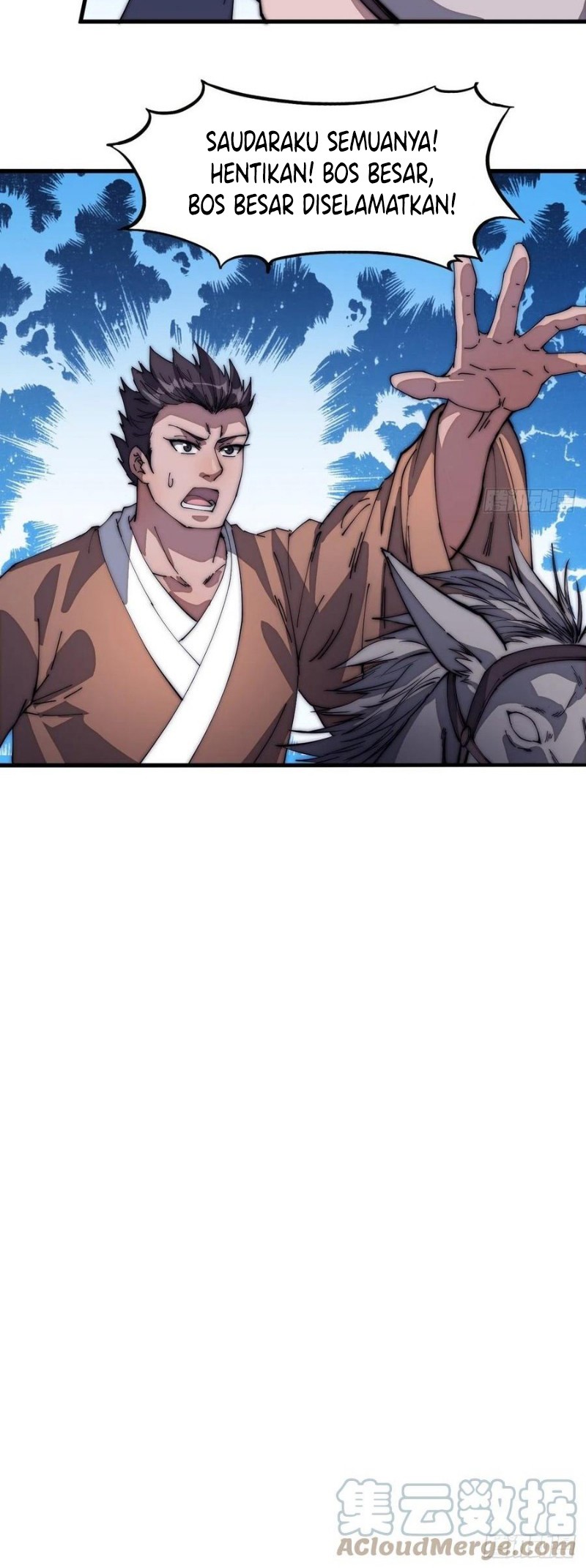 It Starts With A Mountain Chapter 109 - halaman 22