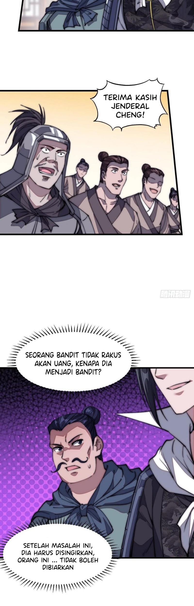 It Starts With A Mountain Chapter 110 - halaman 5