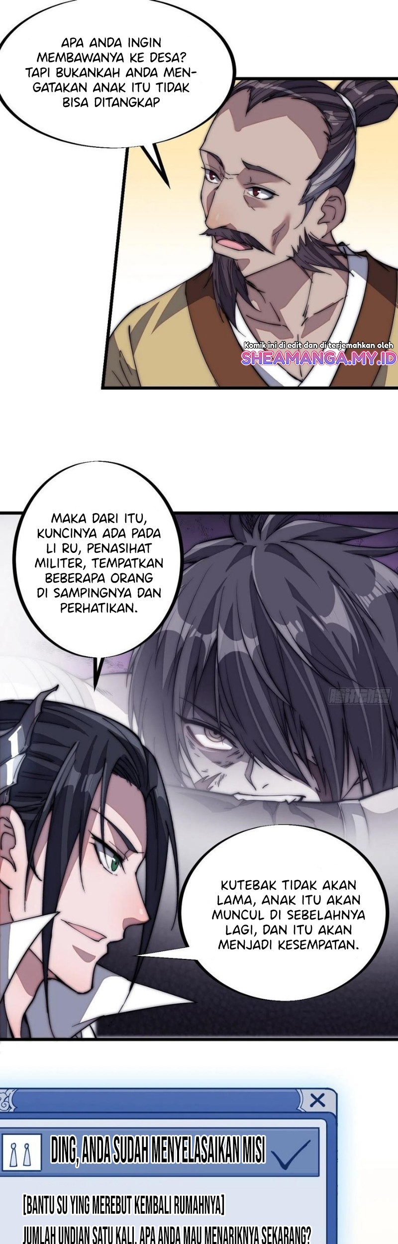 It Starts With A Mountain Chapter 113 - halaman 15