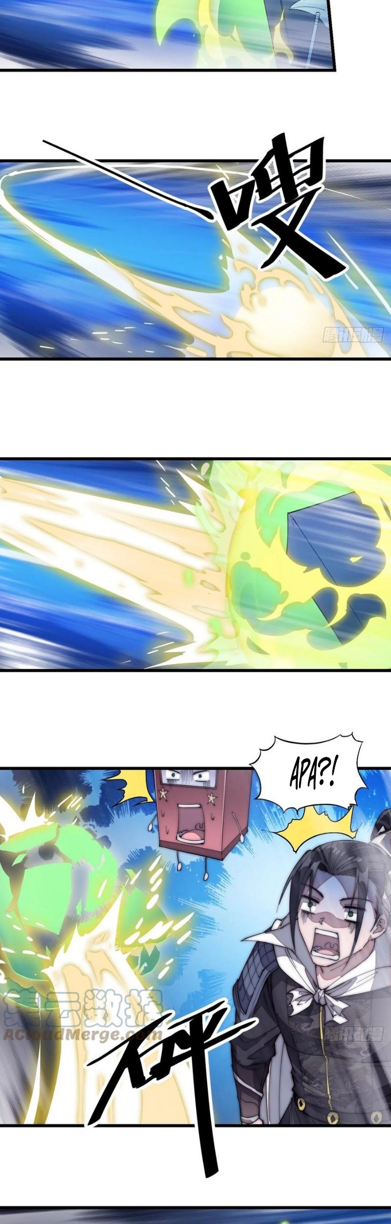 It Starts With A Mountain Chapter 113 - halaman 23