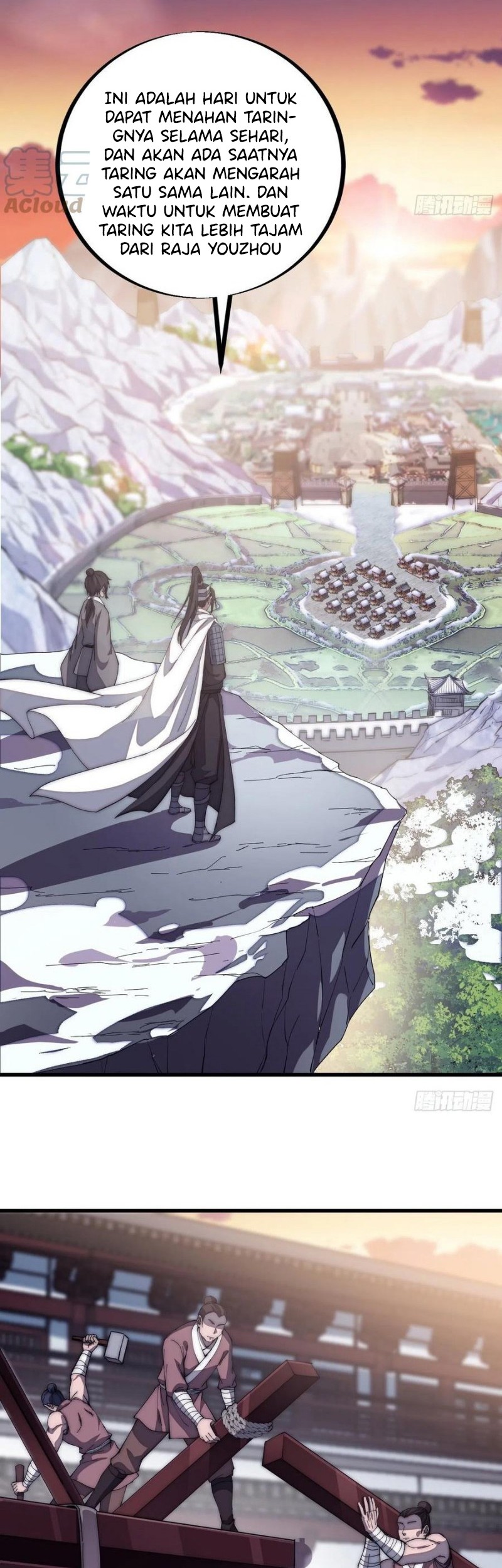 It Starts With A Mountain Chapter 114 - halaman 22