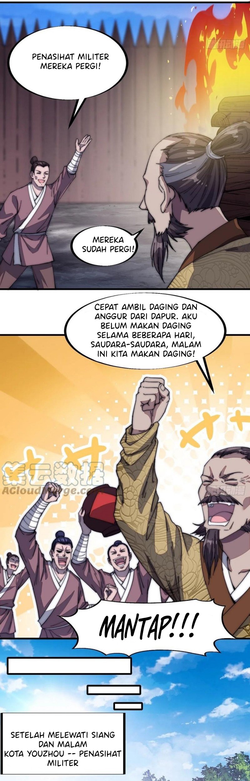 It Starts With A Mountain Chapter 115 - halaman 6
