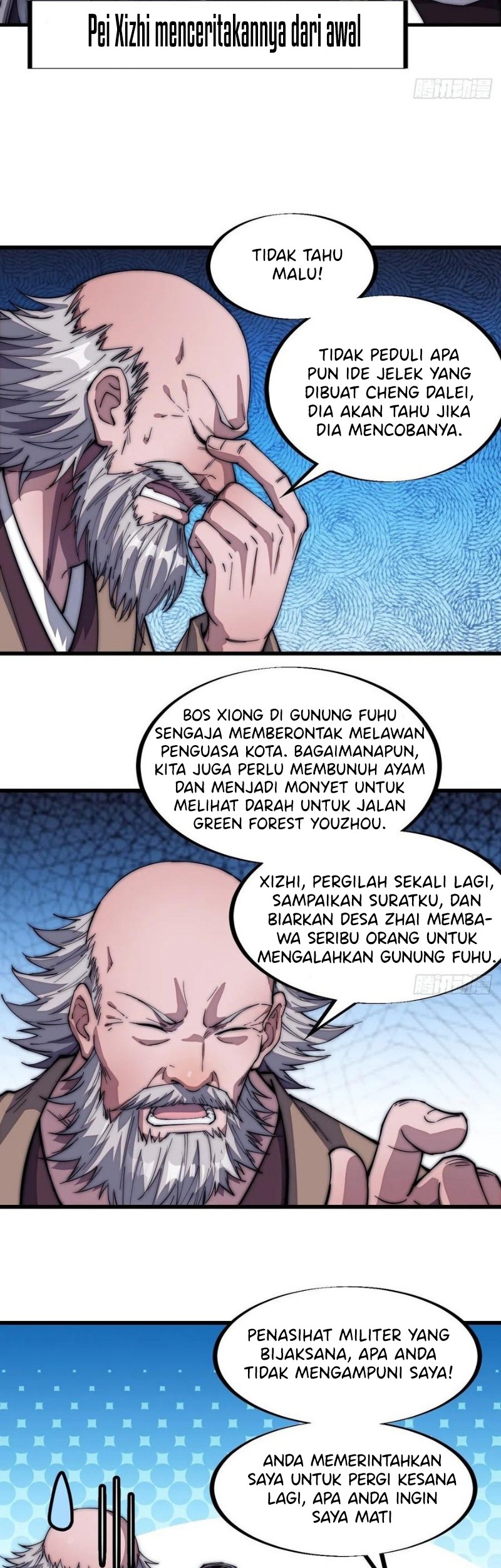 It Starts With A Mountain Chapter 115 - halaman 9