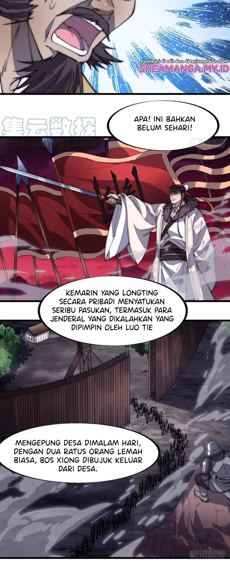 It Starts With A Mountain Chapter 116 - halaman 7