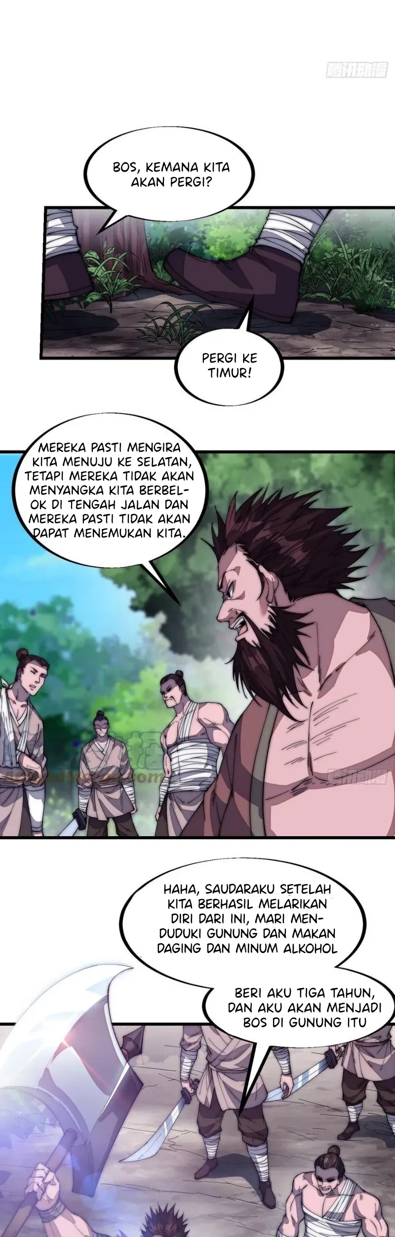 It Starts With A Mountain Chapter 117 - halaman 9