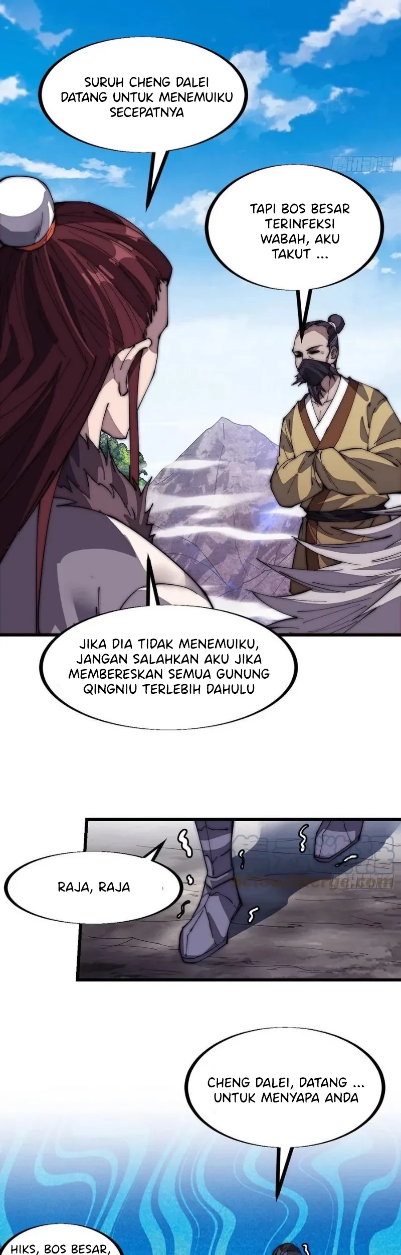 It Starts With A Mountain Chapter 119 - halaman 21