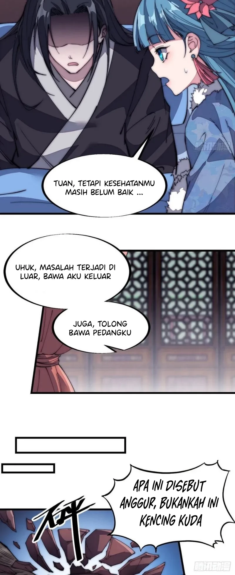 It Starts With A Mountain Chapter 121 - halaman 7