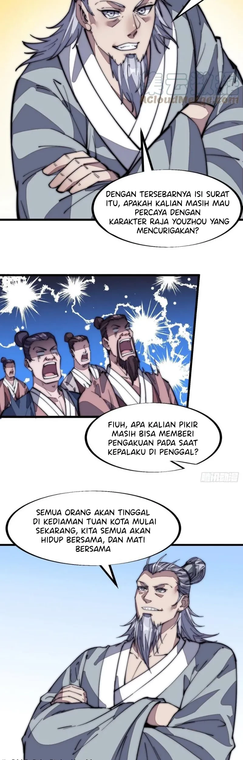 It Starts With A Mountain Chapter 122 - halaman 16