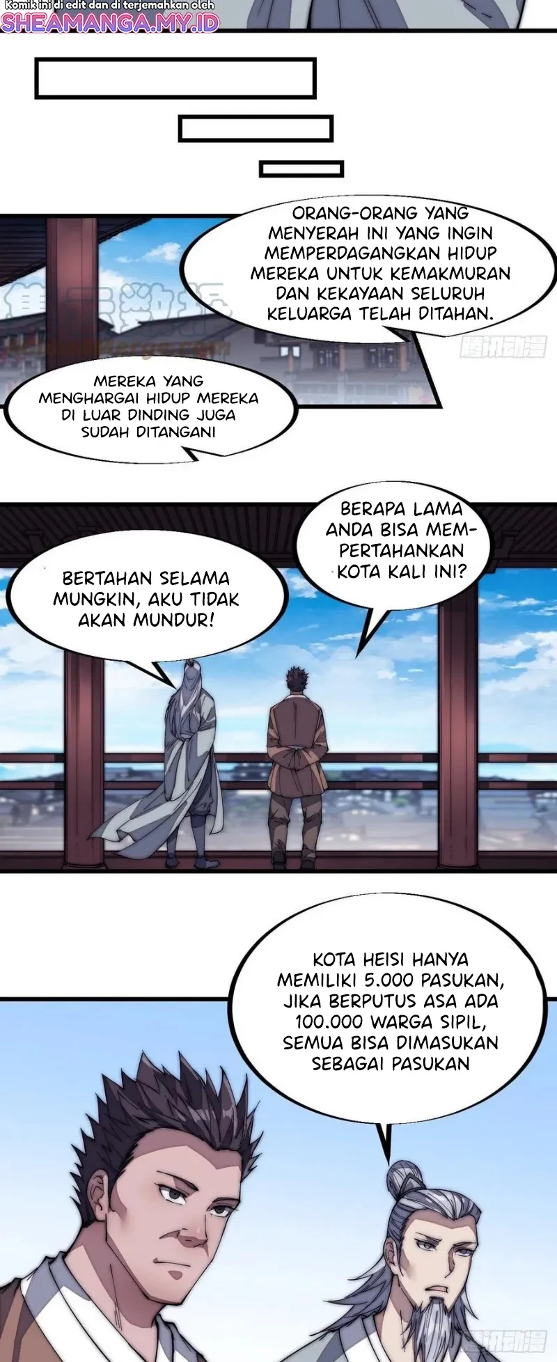 It Starts With A Mountain Chapter 122 - halaman 17