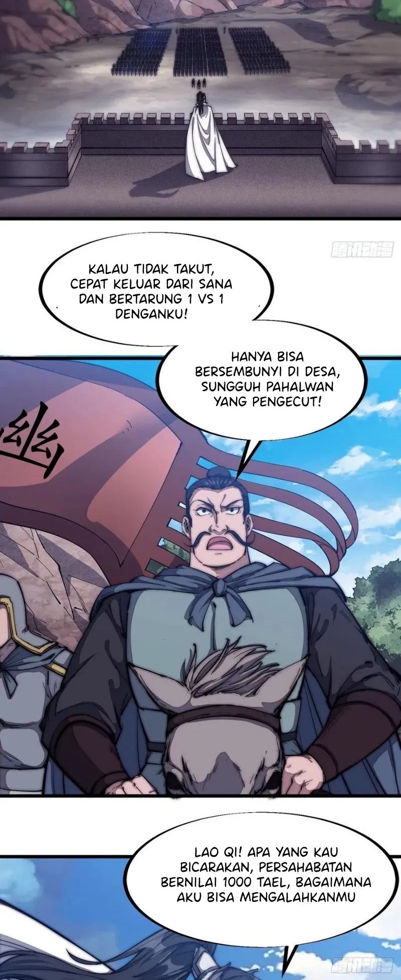 It Starts With A Mountain Chapter 124 - halaman 11