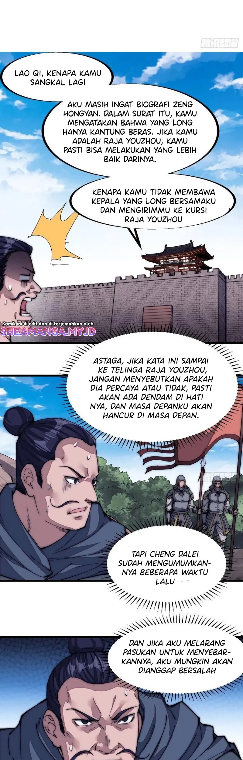 It Starts With A Mountain Chapter 124 - halaman 13