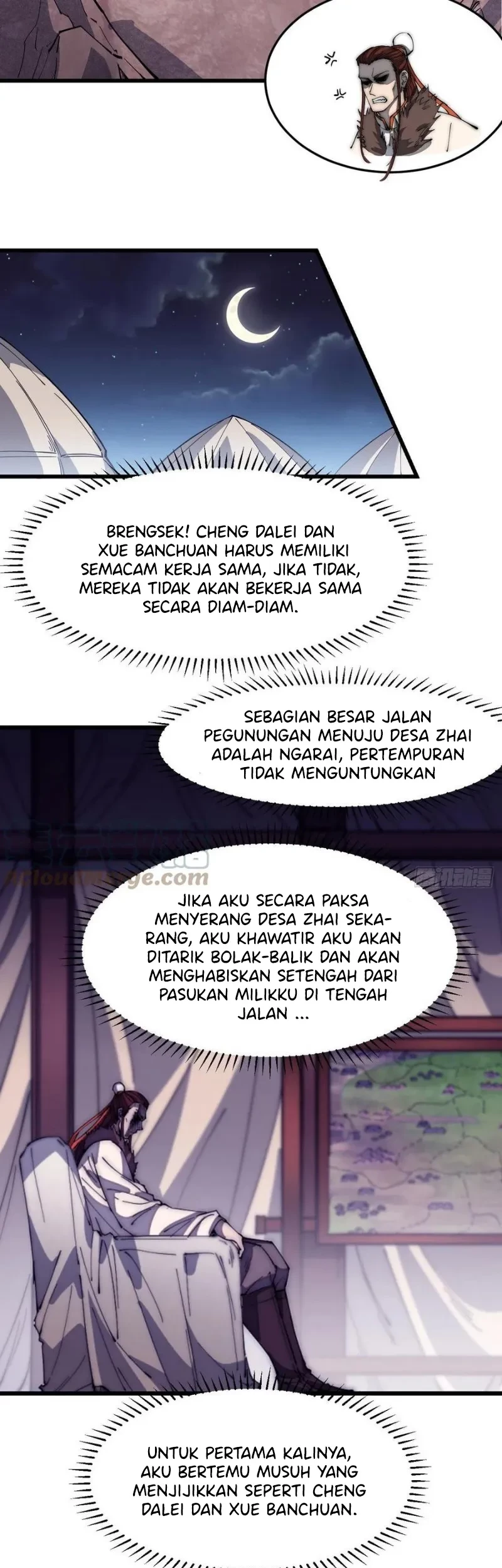 It Starts With A Mountain Chapter 124 - halaman 27