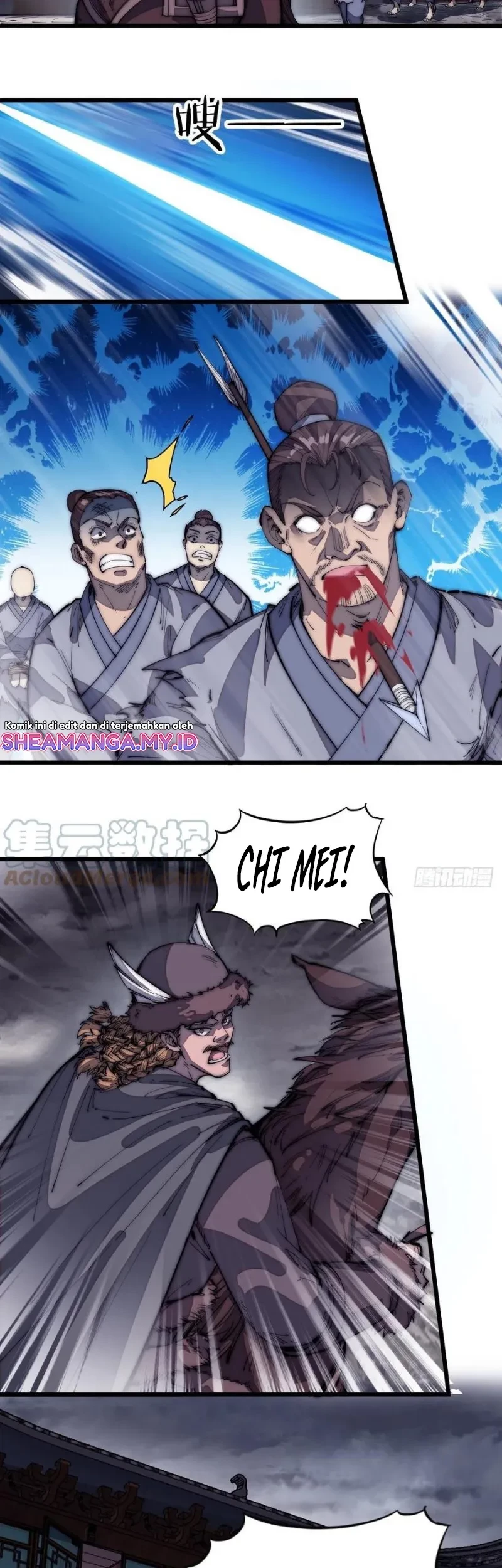It Starts With A Mountain Chapter 125 - halaman 14
