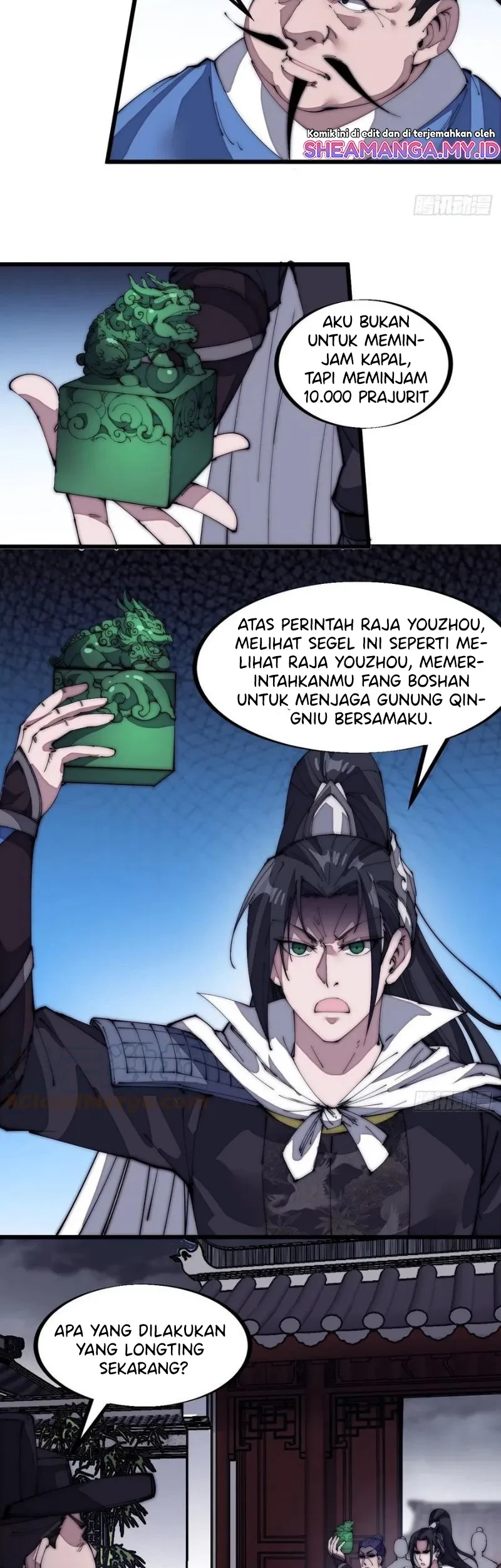 It Starts With A Mountain Chapter 128 - halaman 15