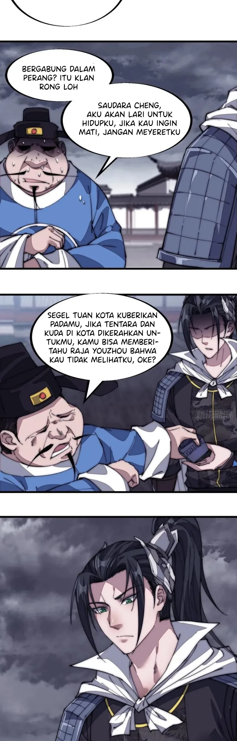 It Starts With A Mountain Chapter 128 - halaman 17