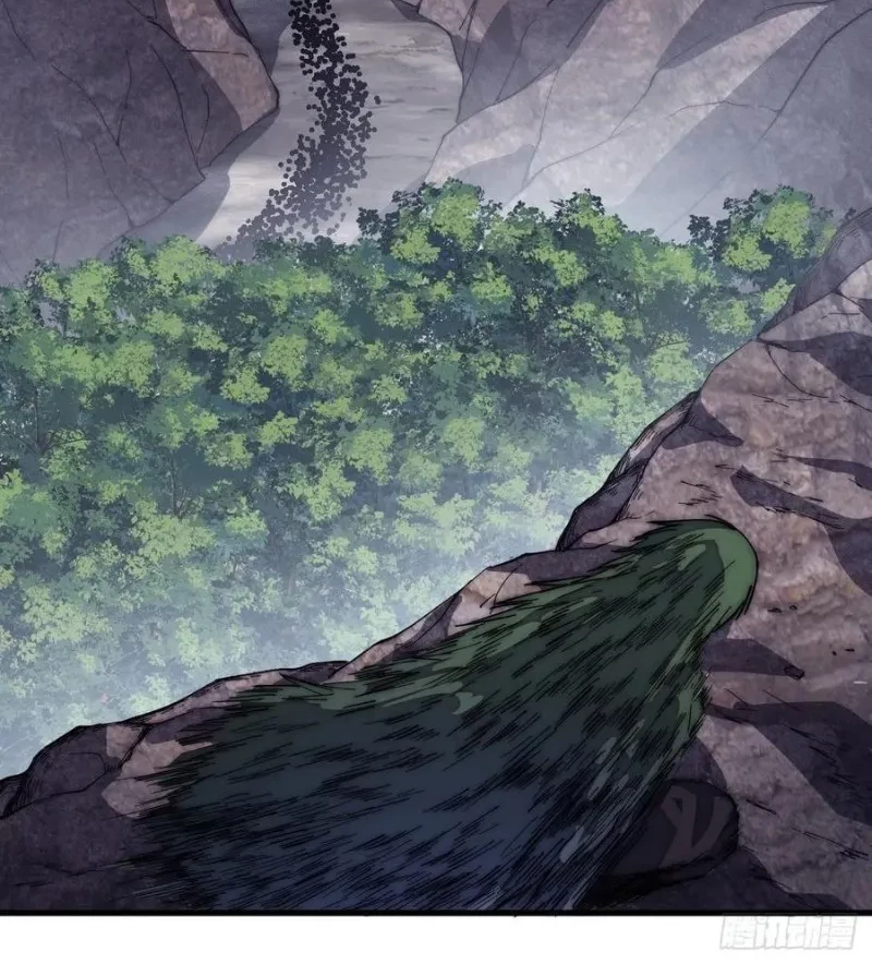 It Starts With A Mountain Chapter 135 - halaman 23