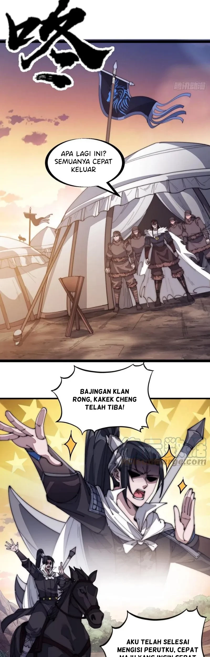It Starts With A Mountain Chapter 142 - halaman 15