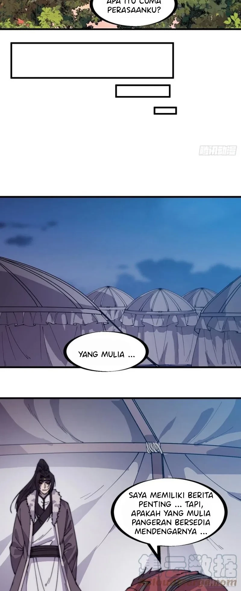 It Starts With A Mountain Chapter 147 - halaman 16