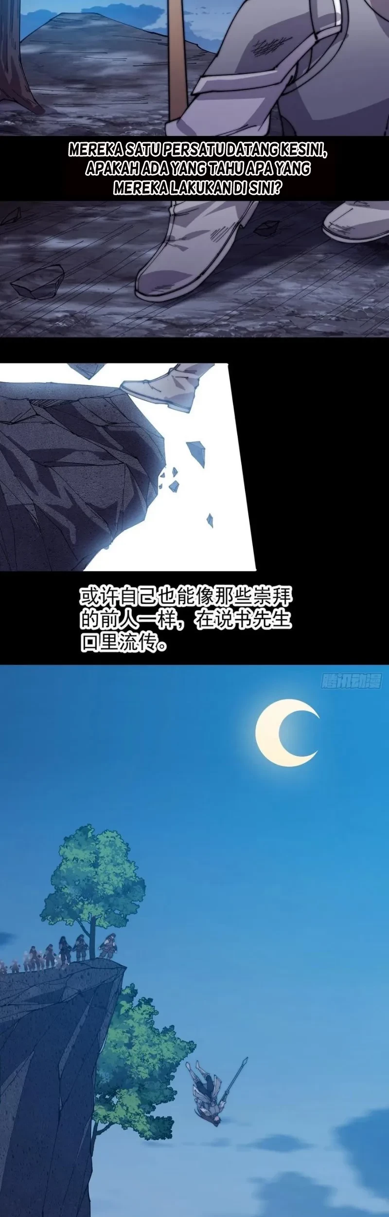 It Starts With A Mountain Chapter 148 - halaman 11