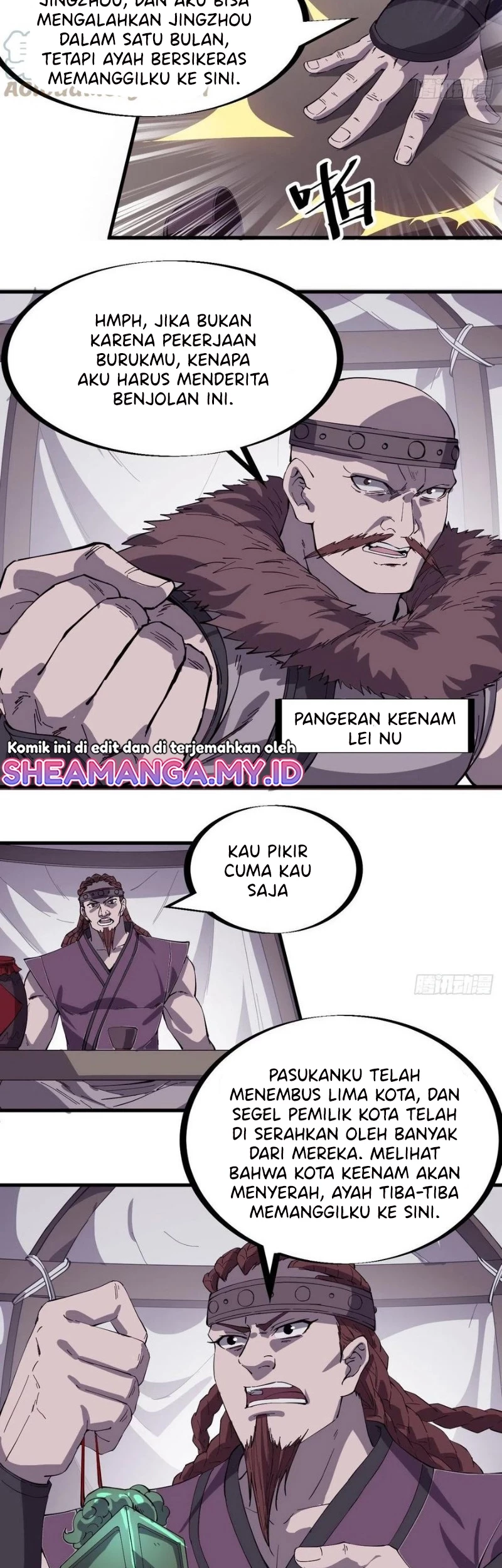 It Starts With A Mountain Chapter 155 - halaman 6