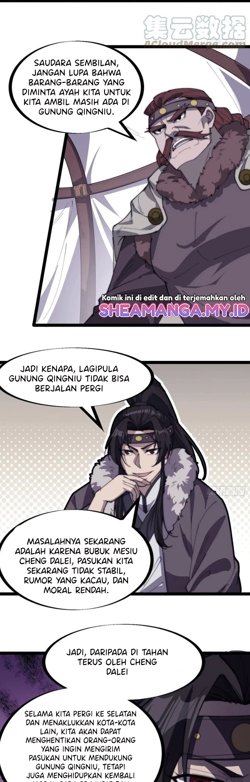 It Starts With A Mountain Chapter 156 - halaman 6