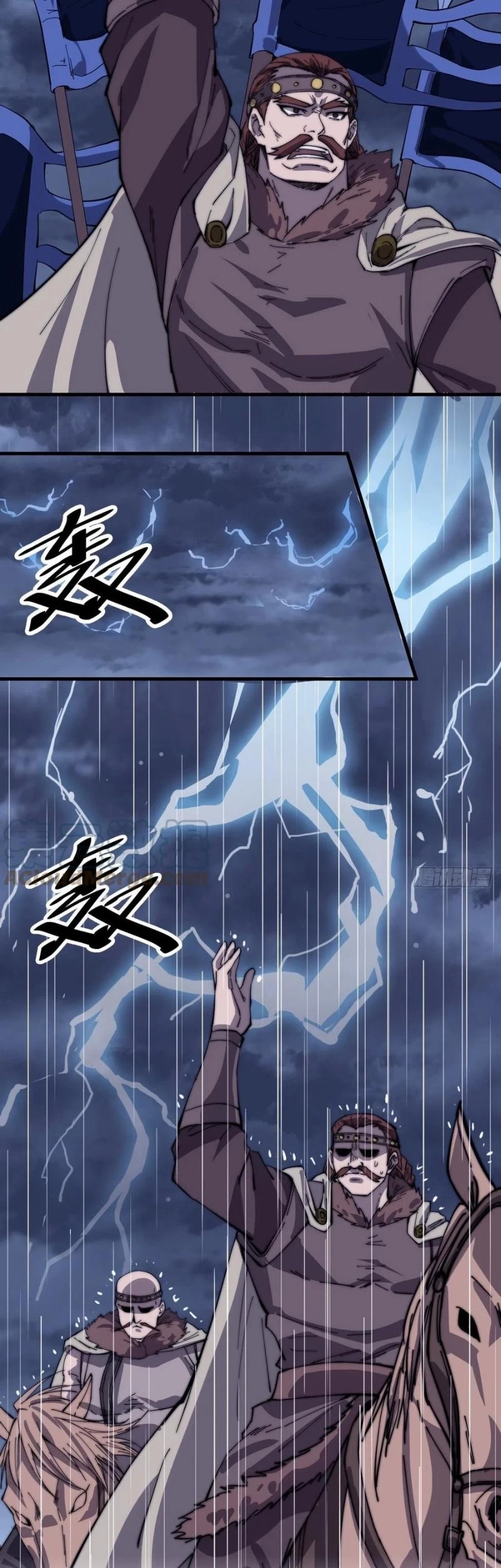 It Starts With A Mountain Chapter 158 - halaman 8