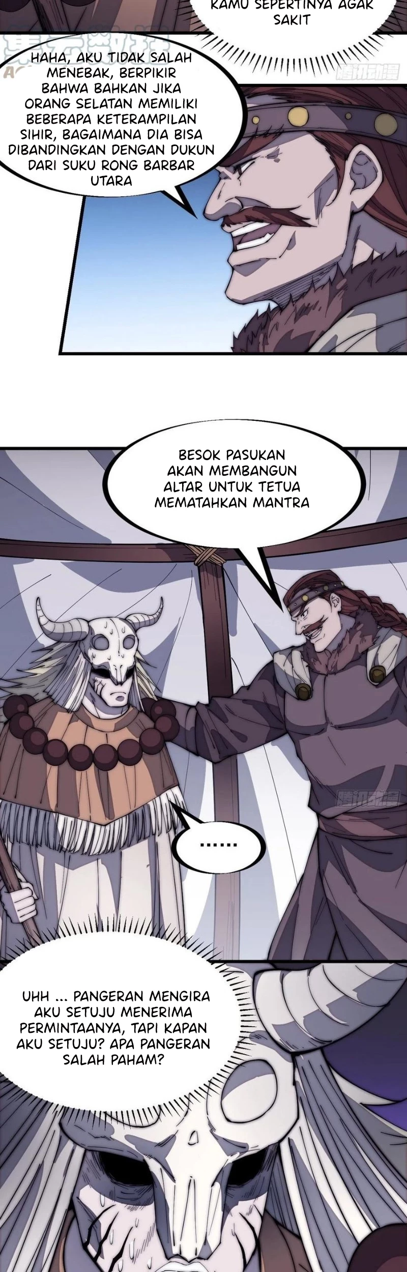 It Starts With A Mountain Chapter 159 - halaman 6