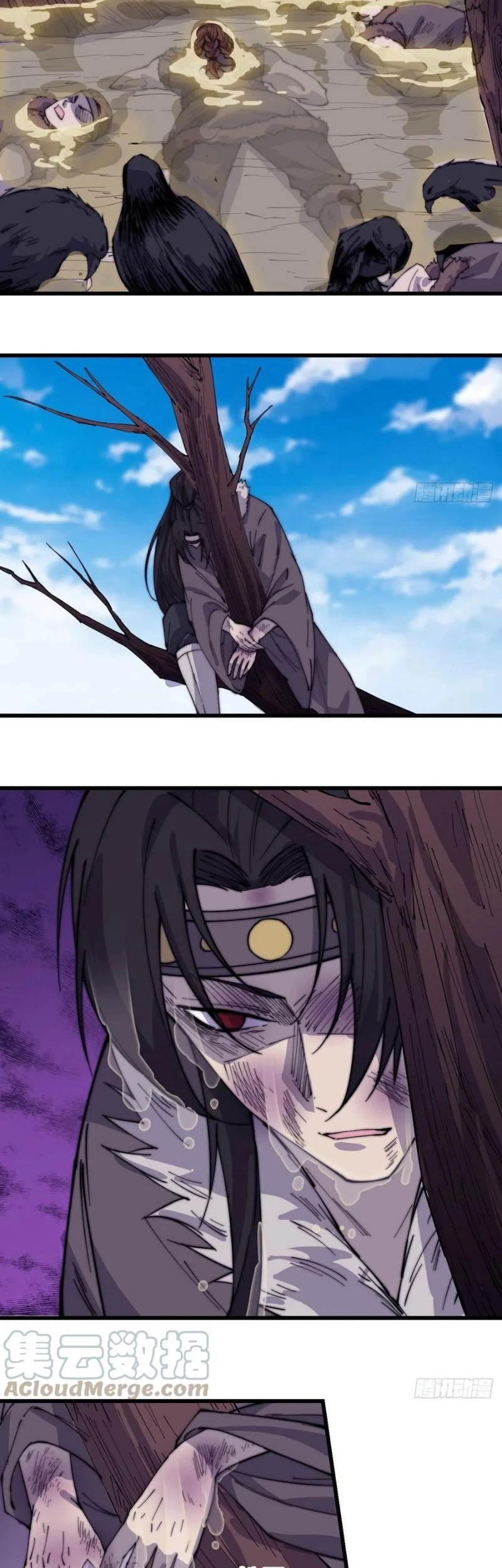 It Starts With A Mountain Chapter 162 - halaman 3