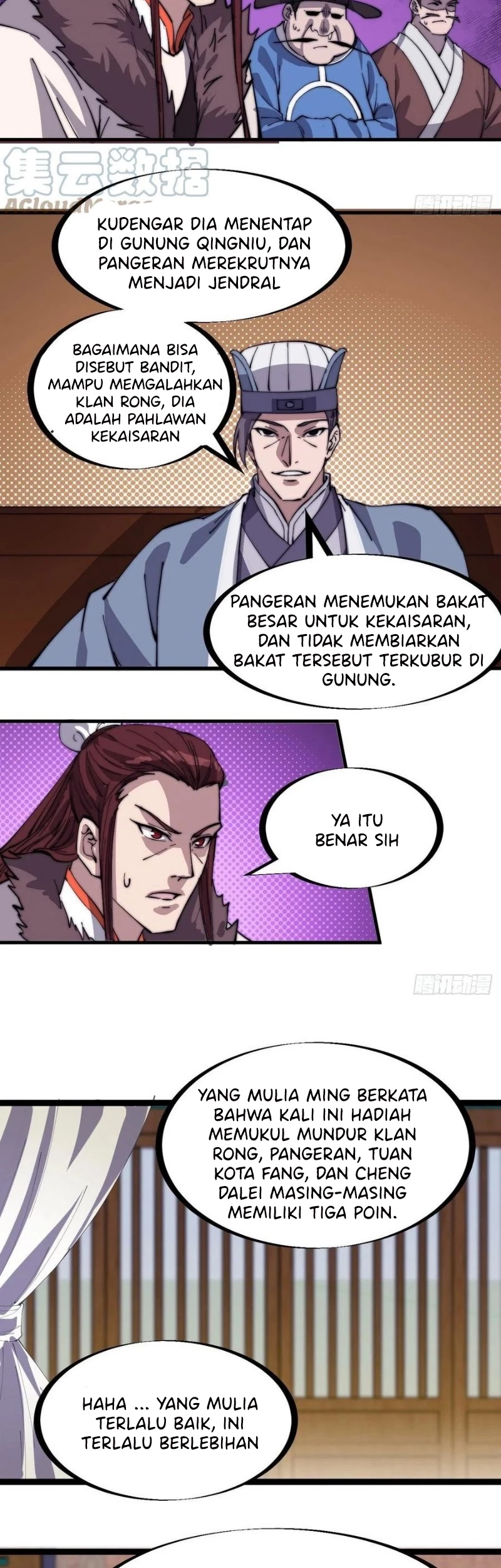 It Starts With A Mountain Chapter 164 - halaman 13