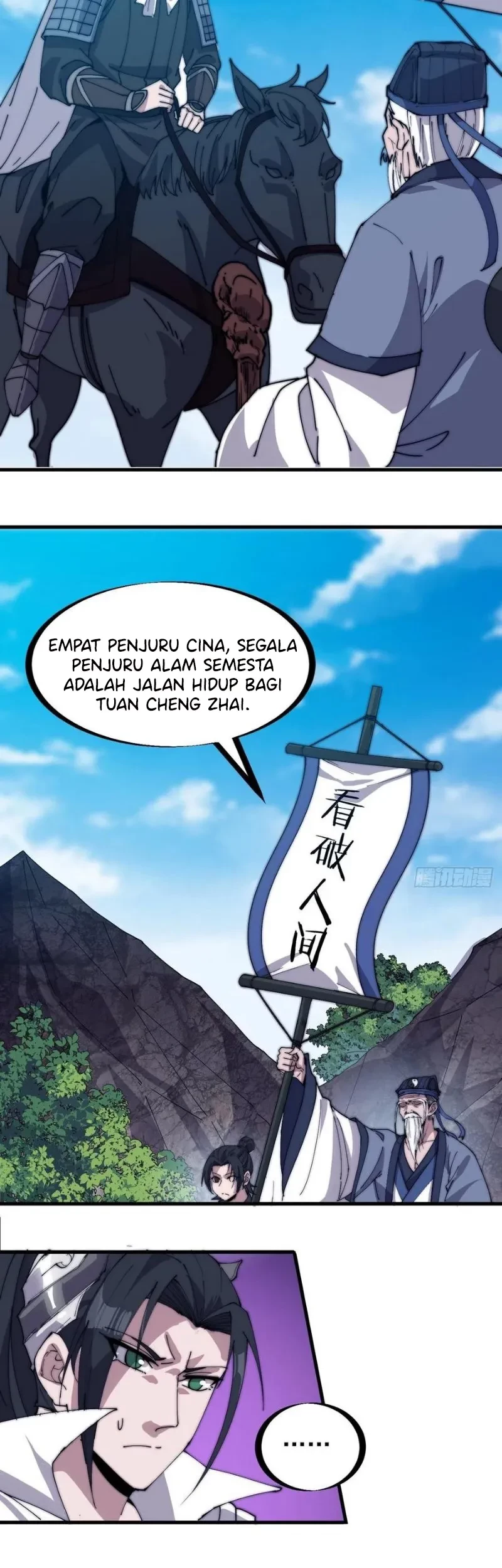 It Starts With A Mountain Chapter 167 - halaman 11