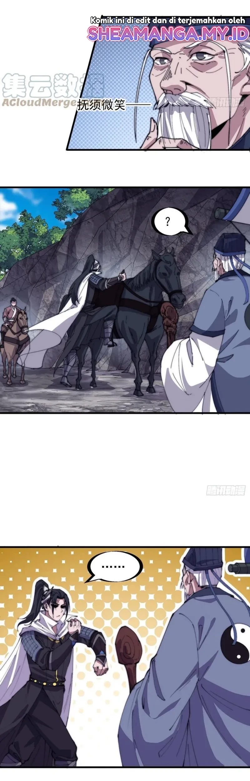It Starts With A Mountain Chapter 167 - halaman 12