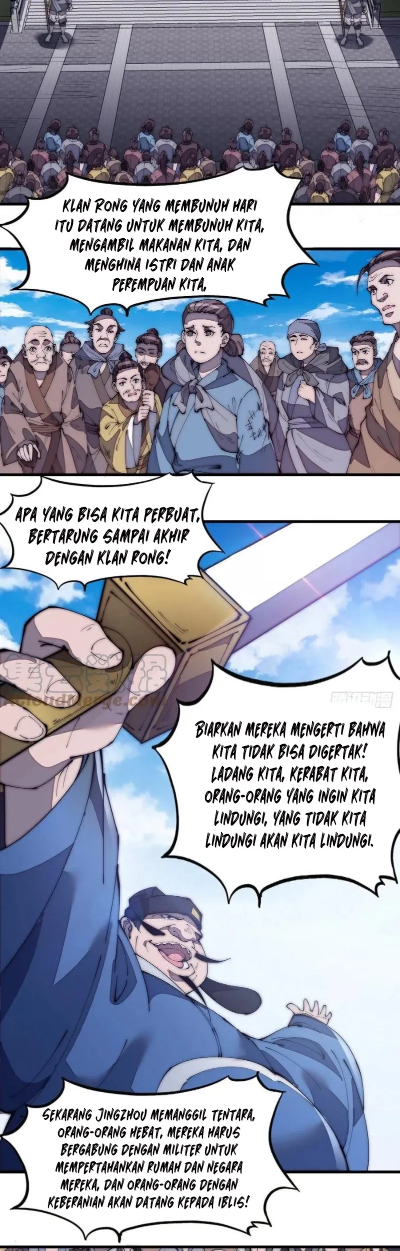 It Starts With A Mountain Chapter 172 - halaman 14