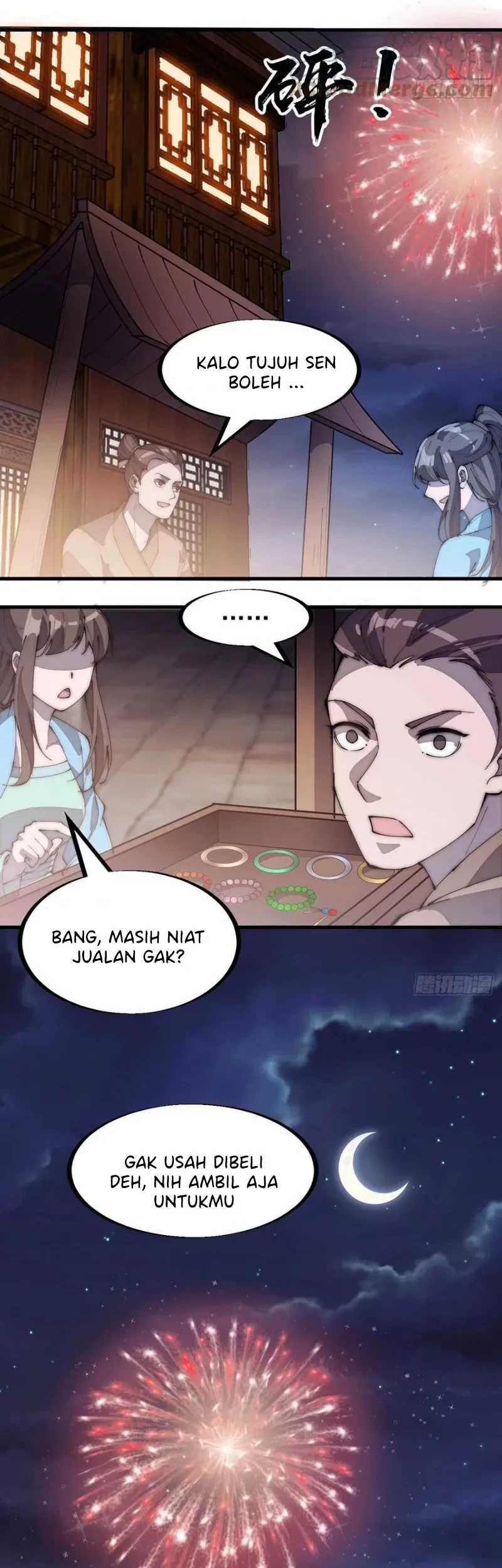 It Starts With A Mountain Chapter 185 - halaman 7