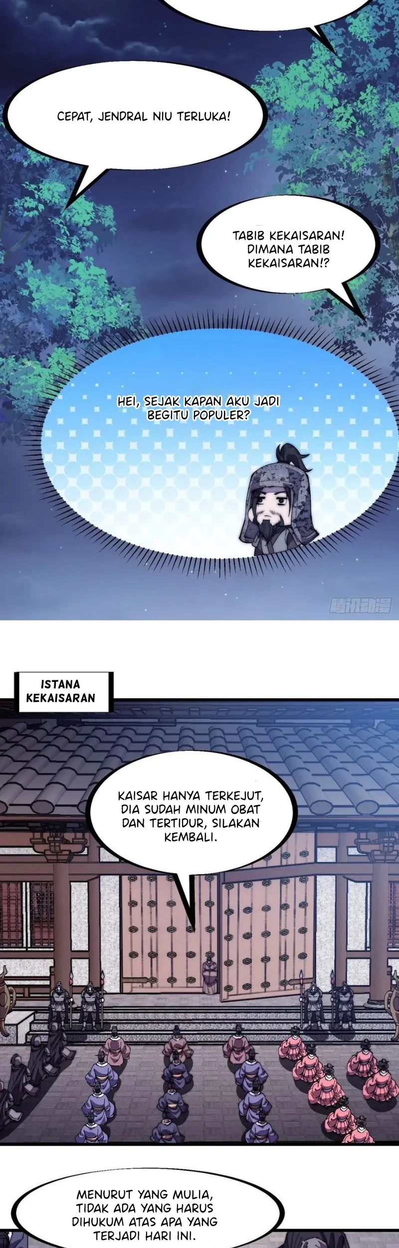 It Starts With A Mountain Chapter 194 - halaman 5