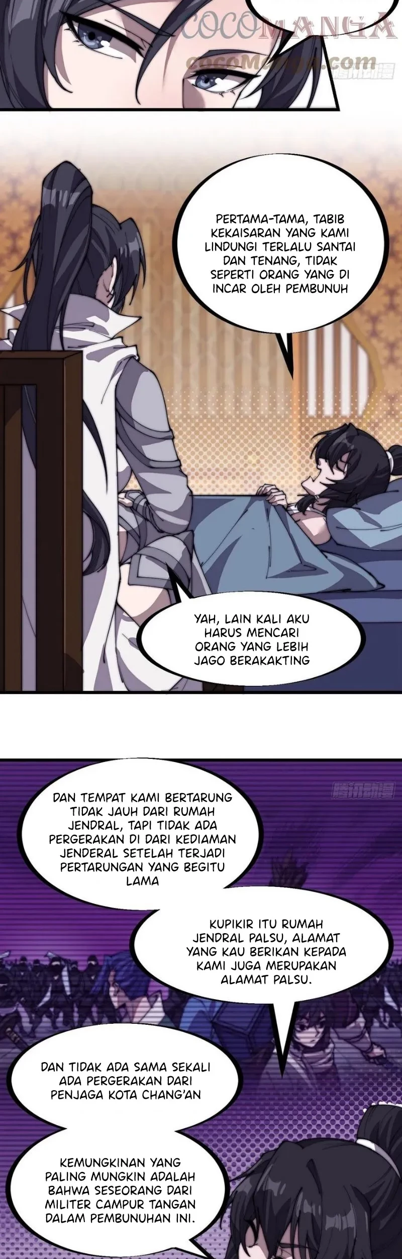It Starts With A Mountain Chapter 200 - halaman 6