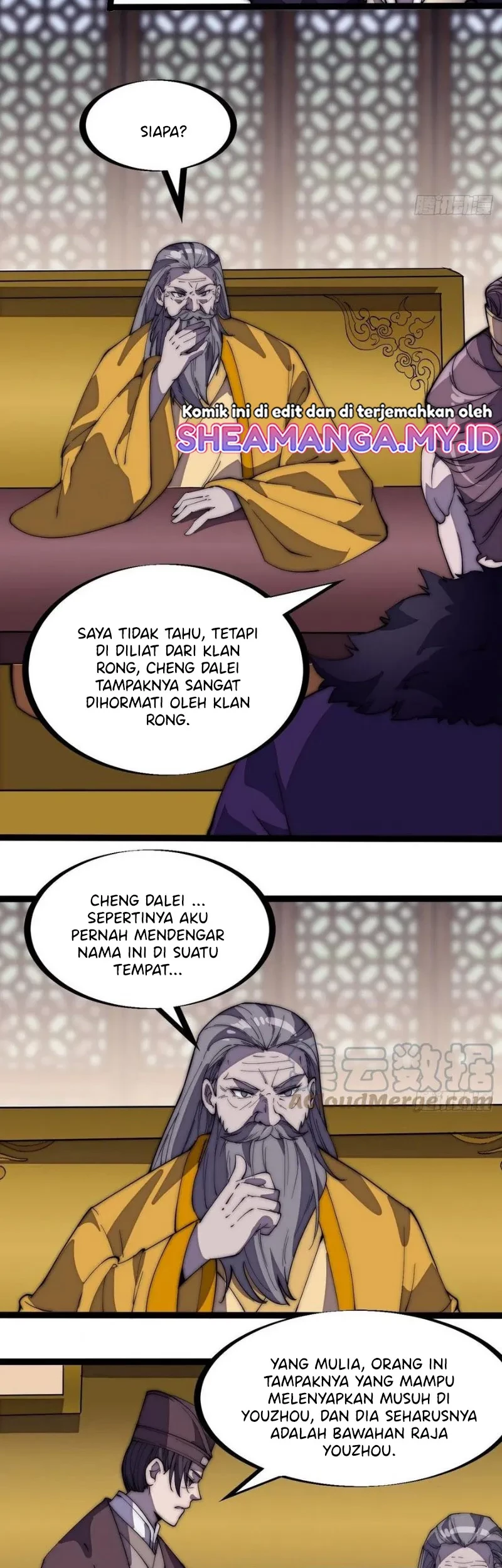 It Starts With A Mountain Chapter 203 - halaman 22