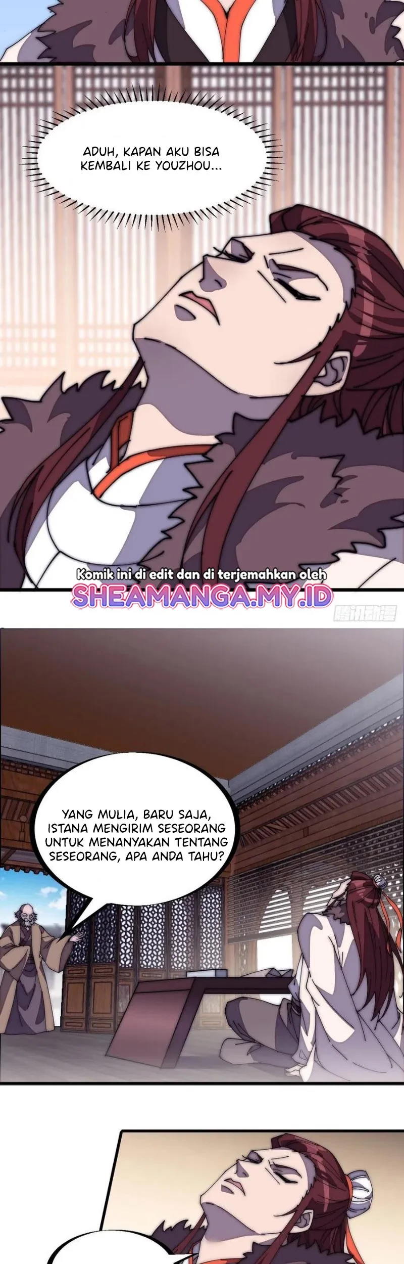 It Starts With A Mountain Chapter 205 - halaman 6