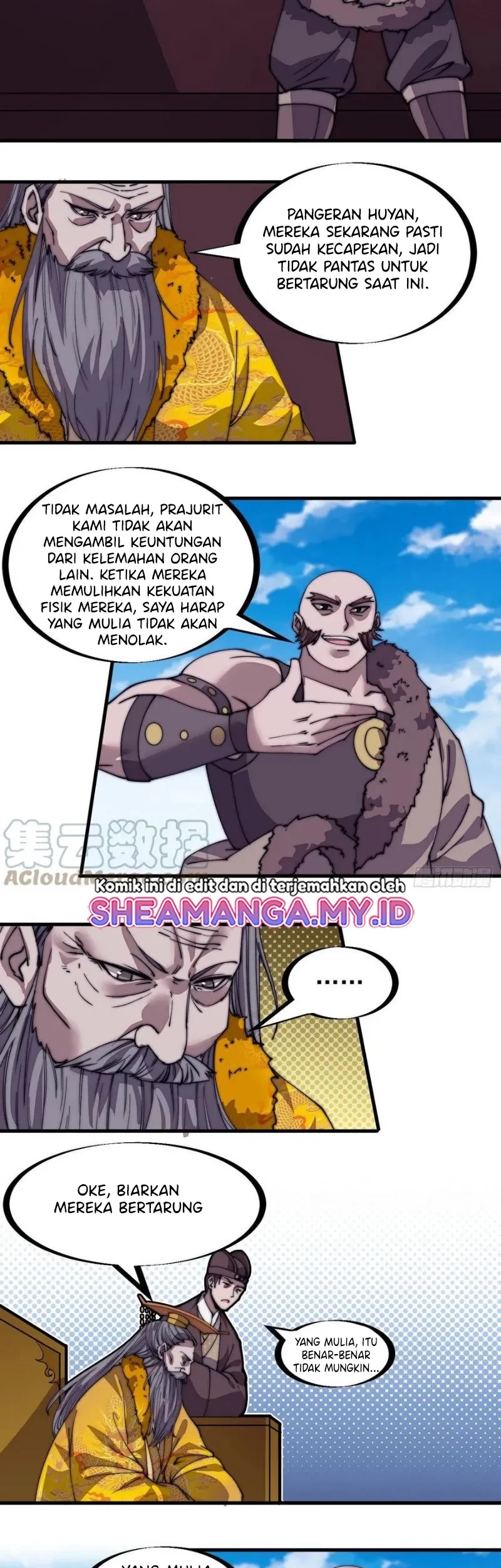 It Starts With A Mountain Chapter 209 - halaman 14