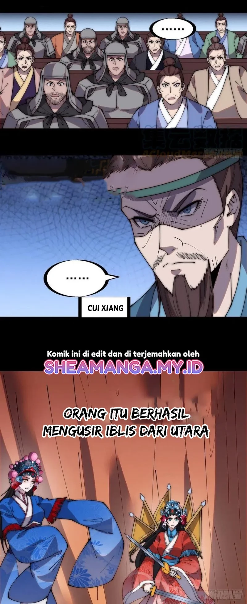 It Starts With A Mountain Chapter 212 - halaman 13