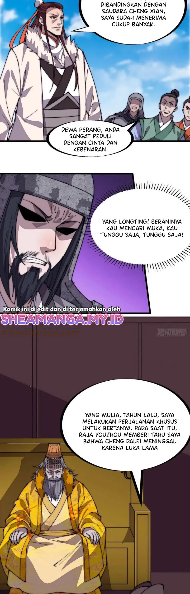 It Starts With A Mountain Chapter 214 - halaman 8