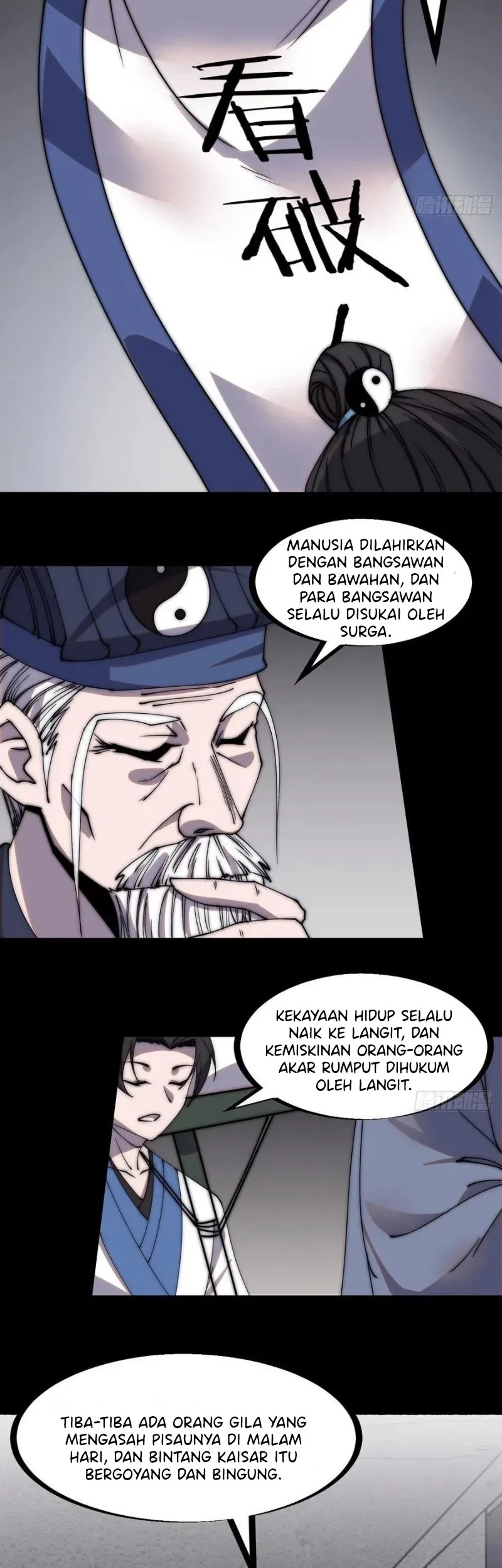It Starts With A Mountain Chapter 219 - halaman 6