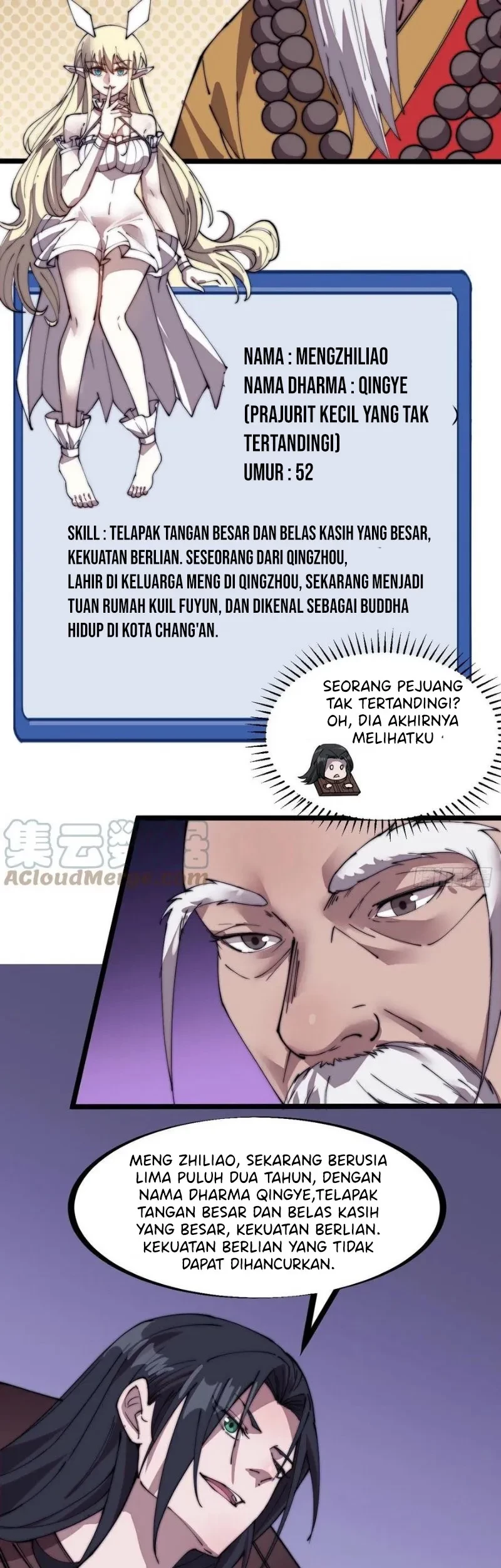 It Starts With A Mountain Chapter 221 - halaman 14