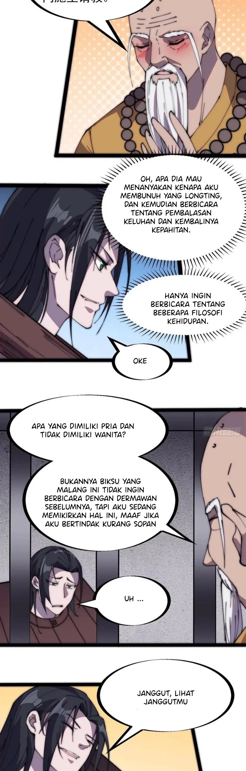 It Starts With A Mountain Chapter 221 - halaman 17