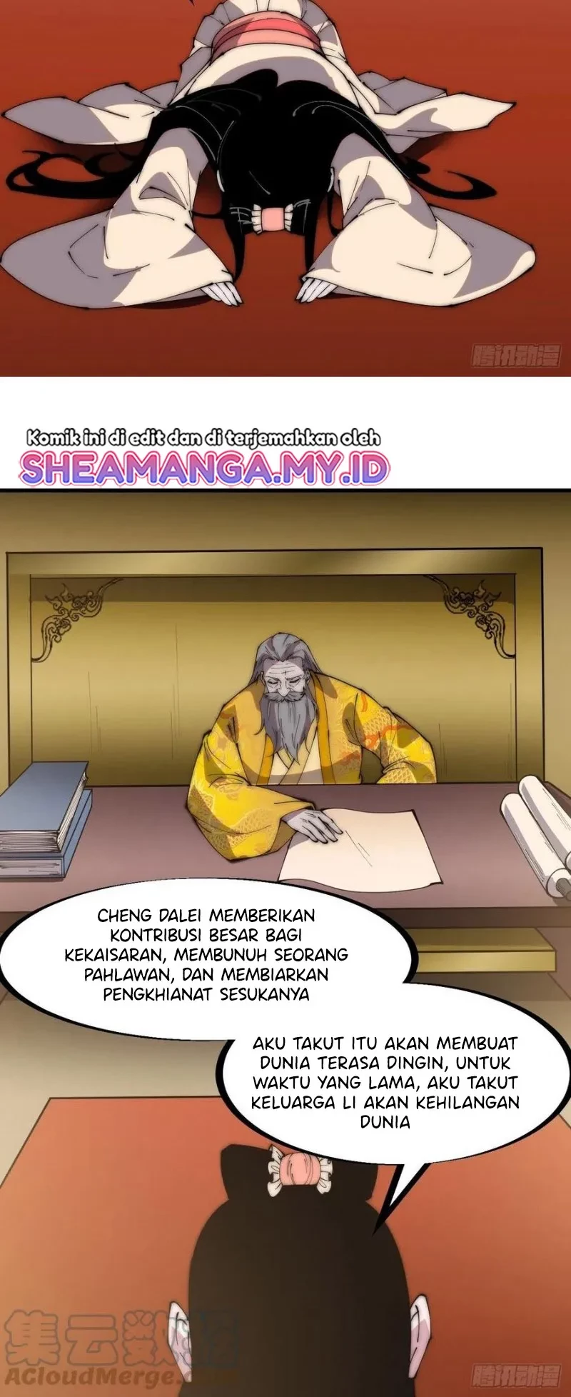 It Starts With A Mountain Chapter 222 - halaman 16