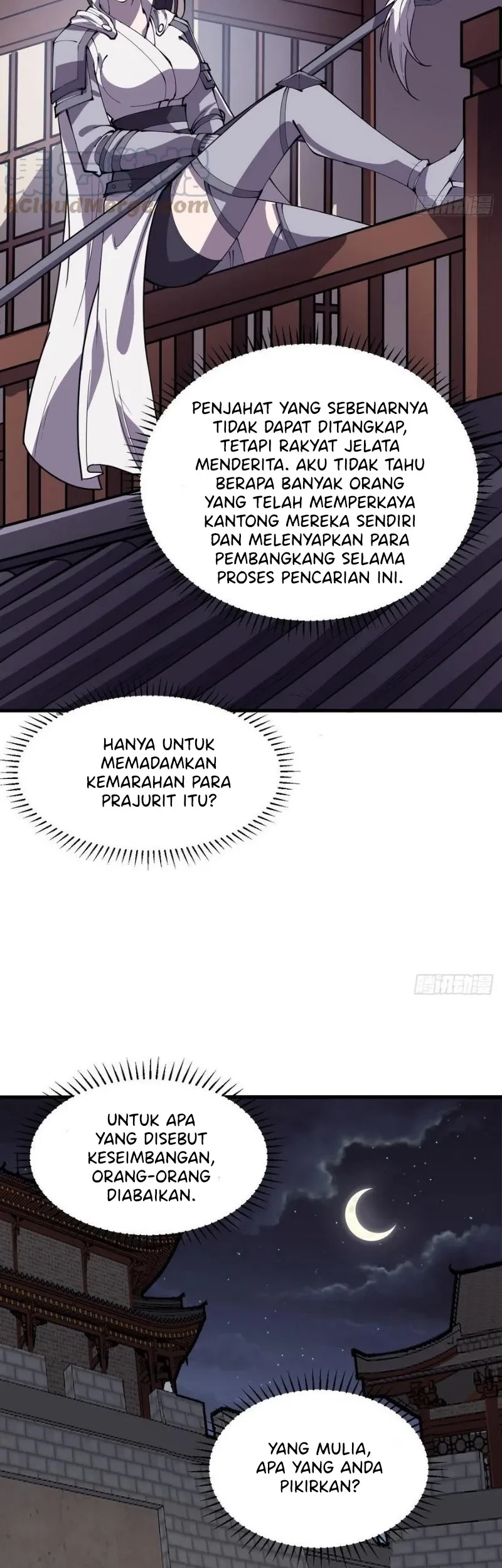 It Starts With A Mountain Chapter 223 - halaman 13