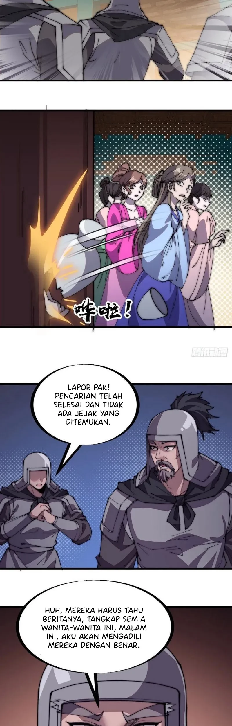 It Starts With A Mountain Chapter 223 - halaman 6